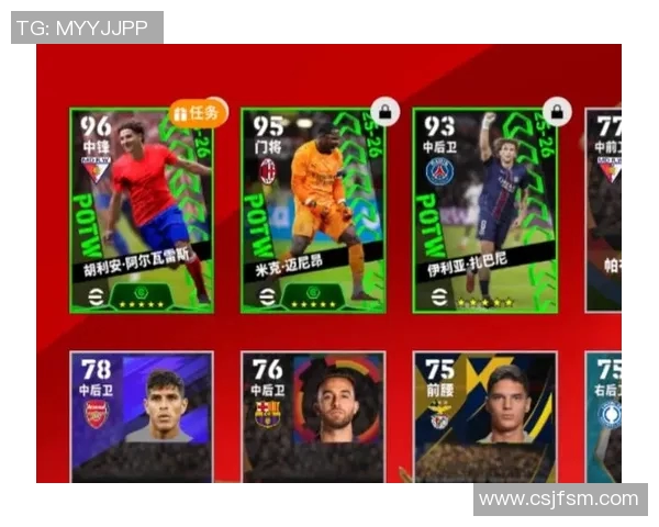 逆天采访足球明星揭秘他们不为人知的秘密与心路历程